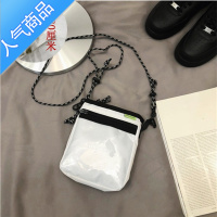 封后夏日小挎包透明包男ins潮牌迷你男生小包女生个性单肩休闲斜挎包 白色+青蛙挂件收藏下单送小礼物