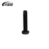 华金威 打孔螺栓 GB/T31.1 M16*80mm 100个/包