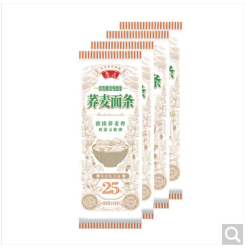 鲁花 六艺活性荞麦面条 150g*4(荞麦粉含量≥25%)
