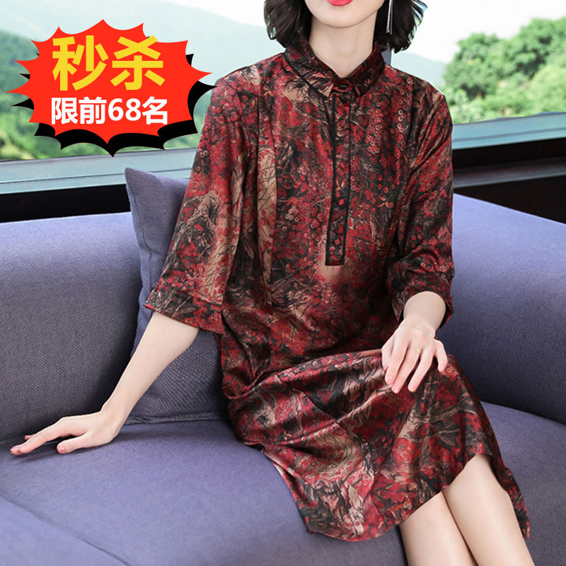 祖鑫反季女装2019新款潮高贵仿真丝香云纱连衣裙宽松大码丝绸仿桑蚕丝裙子