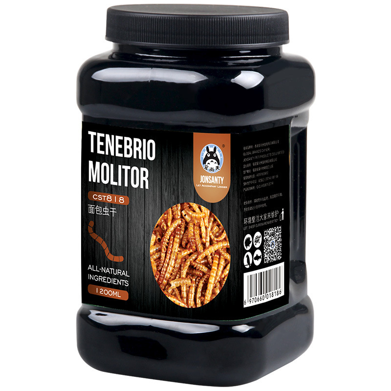 面包虫干粉虫干 八哥画眉伯劳绣眼饲料鸟饲料1200ml