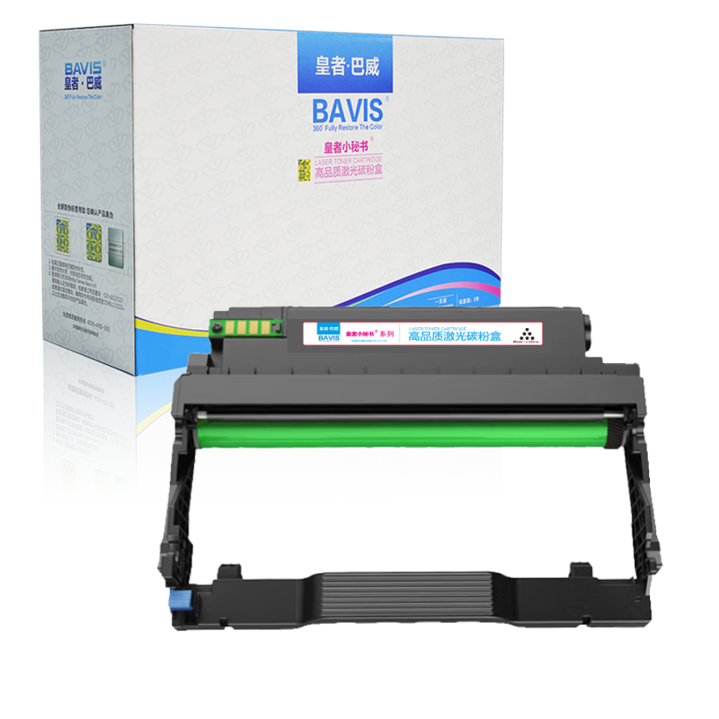 皇者.巴威 硒鼓/墨粉盒 奔图PANTUM P3305DN鼓架/个高清大图