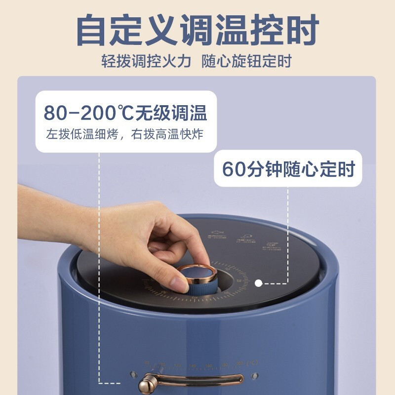 小熊(Bear)空气炸锅家用大容量大功率无油烟自定义精准调温预约定时全自动搅拌翻面薯条机烤箱电炸锅 4.6L家庭容量 隔
