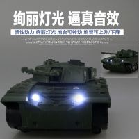 奇怪君 坦克模型玩具车儿童玩具男孩导弹虎式车带音效声光故事履带惯性前进