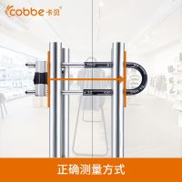 卡贝(cobbe)玻璃门锁双门加长u型锁商铺门u形插锁店铺防盗锁具家用自行车锁具