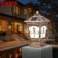 澳松 太阳能柱头灯室外庭院灯别墅墙头围墙大灯家用户外防水坪灯具