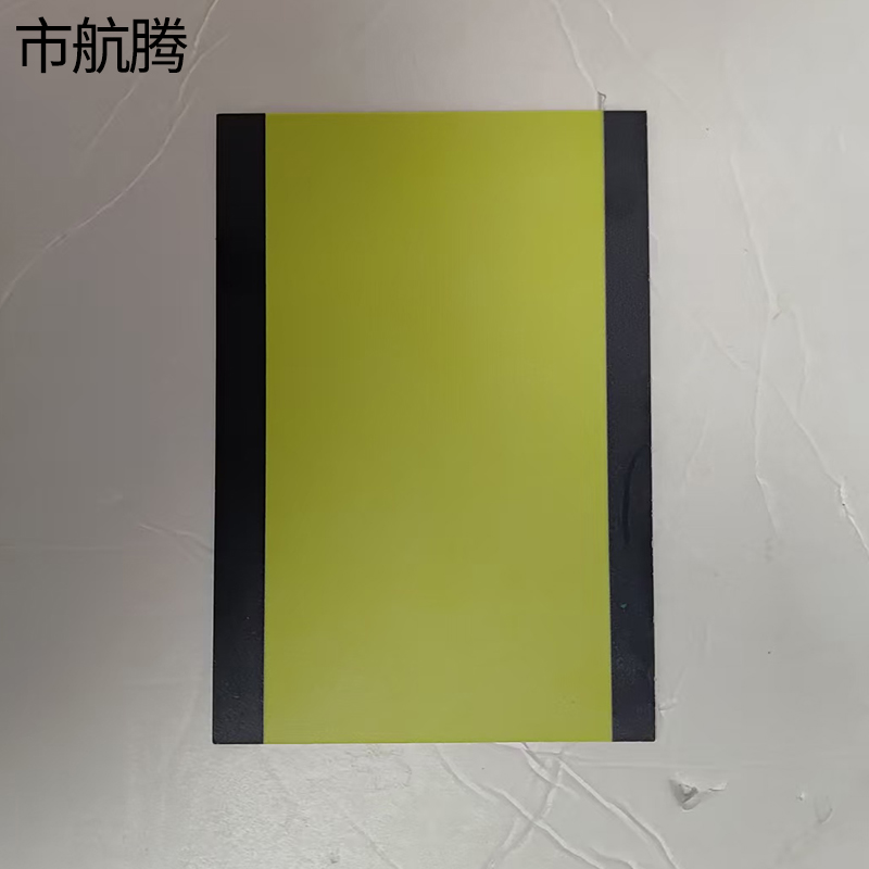 市航腾内容可更改标识牌600*400mm块高清大图
