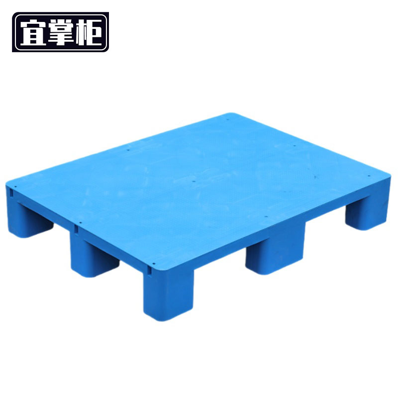 宜掌柜 平板九脚托盘高清大图