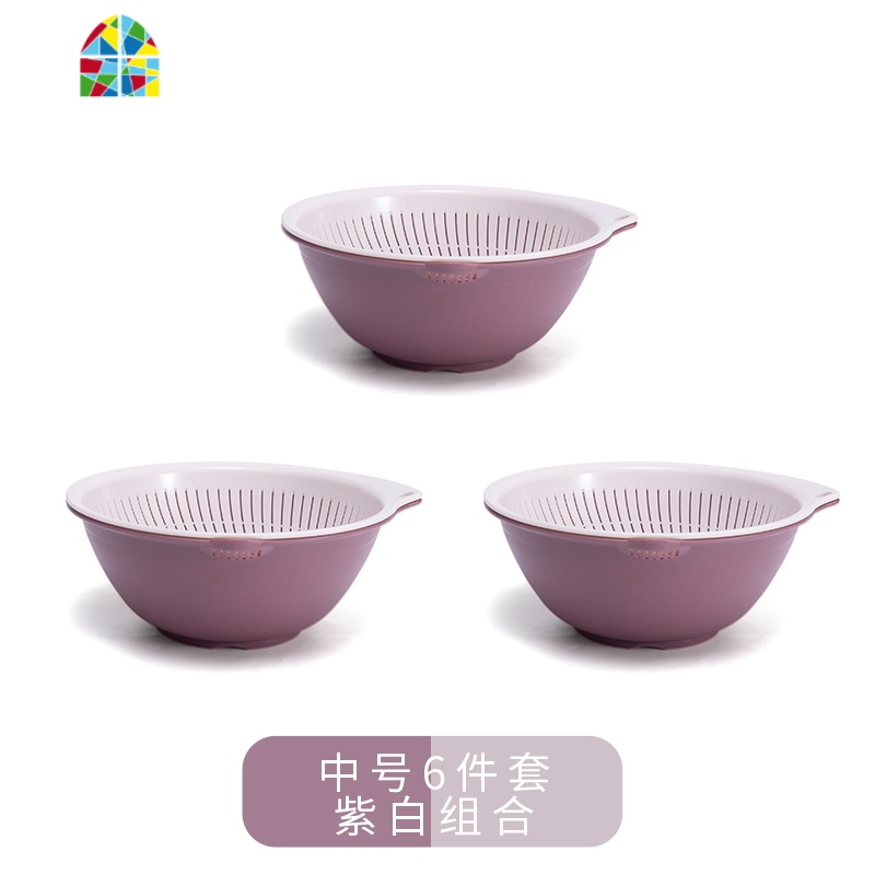 火锅拼盘洗菜盆竹纤维塑料厨房蔬果篮沥水盆水果篮加厚双层 FENGHOU 磨砂款[中号6件套]-紫白组合洗菜篮洗菜篮高清大图