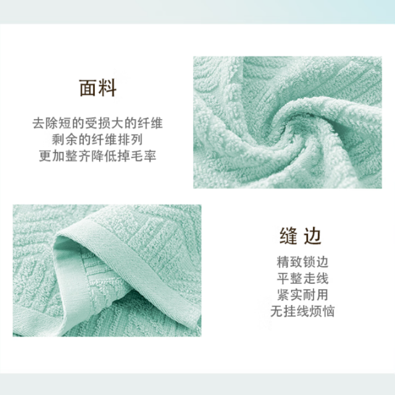 洁丽雅(grace)清悦系列毛巾单条装快速吸水EVA袋装家庭装 绿色/粉色 1条 60g高清大图