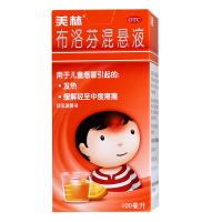 美林 布洛芬混悬液 100ml