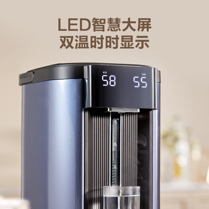 美的(Midea)电热水壶MK-SP1A电热水瓶电热水壶316L不锈钢热水瓶5L家用办公多段智能控温恒温水壶开水壶烧水壶
