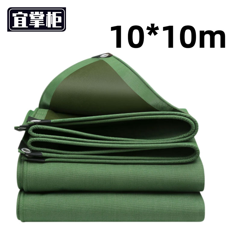 宜掌柜 棚布 张 棚布10*10m张