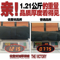 歌爱妮2020中老年羽绒服男士加厚中年人40岁50爸爸冬装老人短款外套