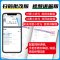 掌握算理❇️[口算+计算]人教版-上册2本 小学三年级 [正版]2024秋计算小状元口算解决问题一二三四五六年级上下册人