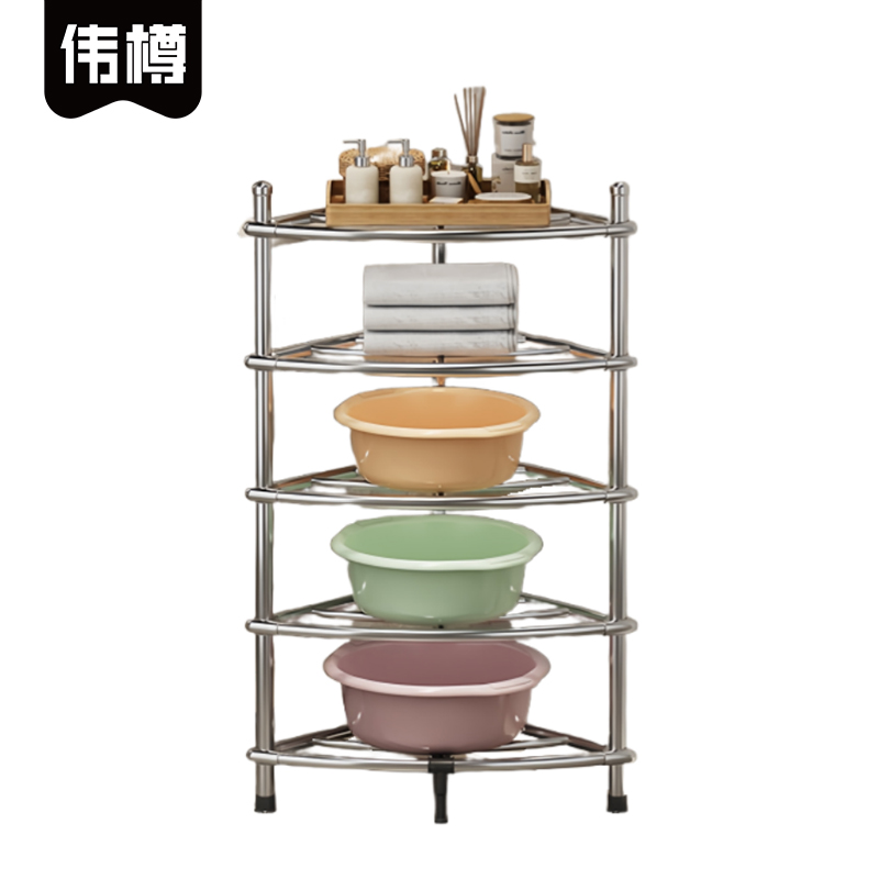 伟樽脸盆架五层55*39*92cm个高清大图