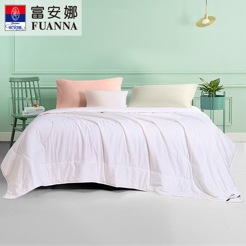 富安娜空调被纯棉夏季大豆抑菌薄被子单人宿舍学生夏天四季被