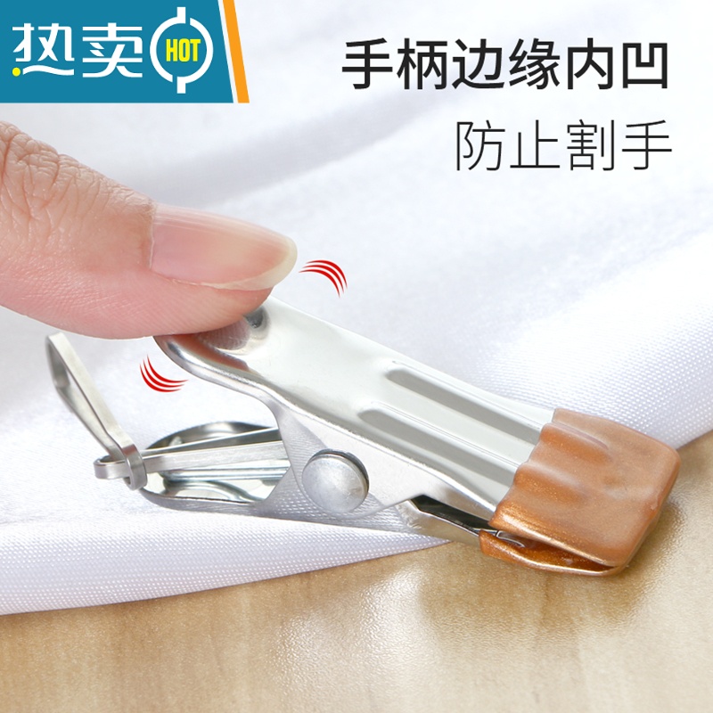 敬平不锈钢防滑防风衣服夹子晾晒衣夹袜子固定封口晾衣架小号强力 深海蓝(常规款) [10个]高清大图