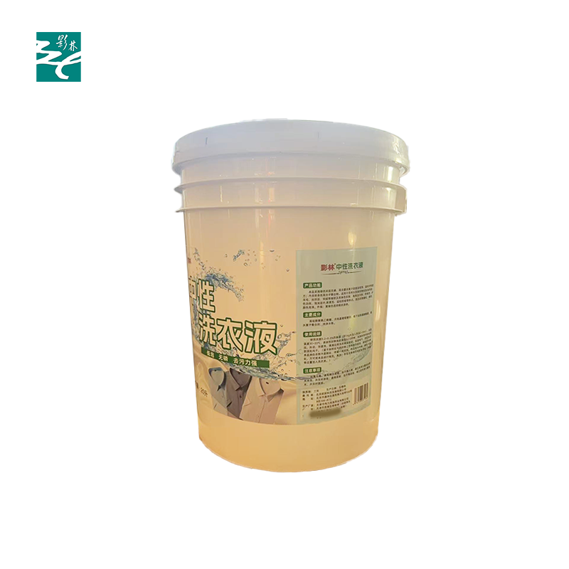 影林中性洗衣液 20升 桶高清大图