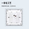 松下开关插座超薄磨砂面板云碳灰单联单控三联双控双联电脑电视86型五孔二三USB电源插座16A空调插致粹系列WYX122