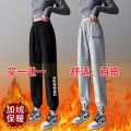 ins黑色运动裤女春秋宽松显瘦束脚裤冬高腰百搭休闲裤子一一_583 XL110-120斤 RUN黑+QIMS灰【加绒-2条】