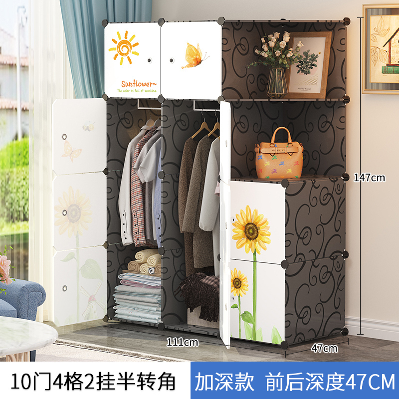 美帮汇简易衣柜布组装现代简约仿实木收纳柜子出租房家用卧室布艺挂衣橱高清大图