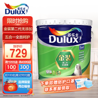 多乐士(Dulux) 金装第二代五合一无添加乳胶漆内墙 油漆涂料 墙面漆A8154 15L