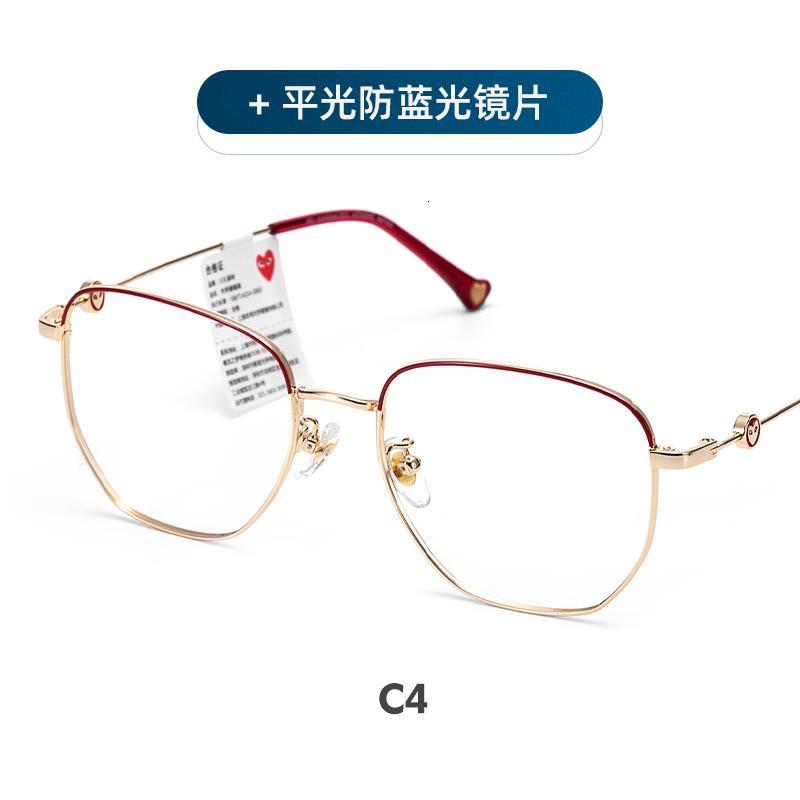 川久保玲韩版近视眼镜框女大脸显瘦眼睛框镜架男配有度数眼镜近视镜框