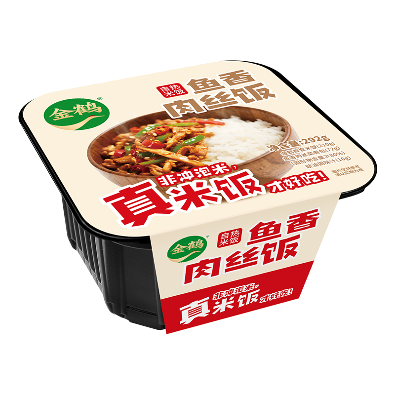 鱼香肉丝饭292g*4盒