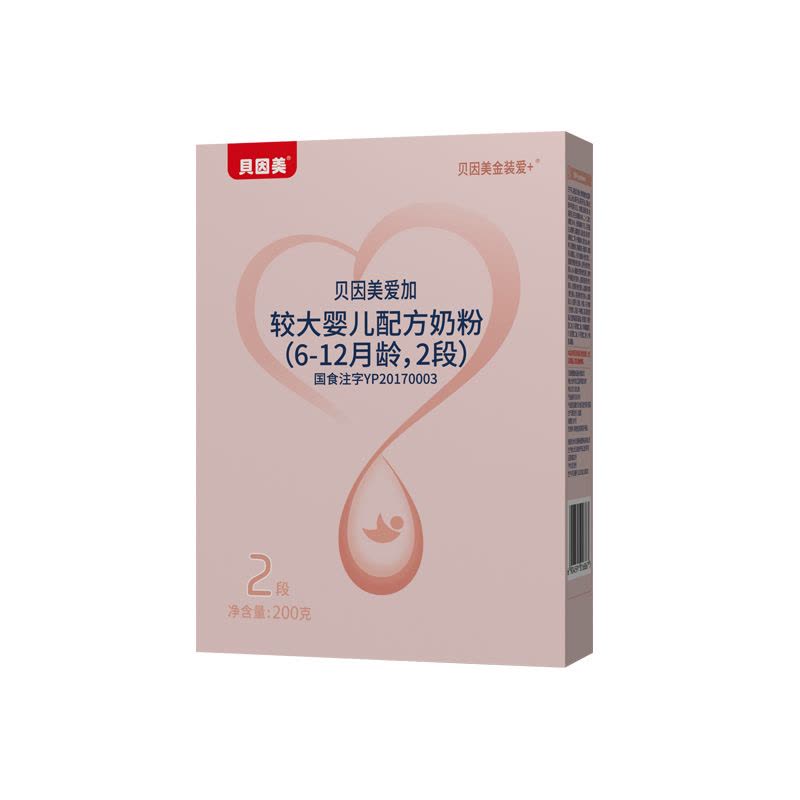 贝因美(Beingmate)爱加较大婴儿配方奶粉,6-12个月适用,2段,200g 盒装图片
