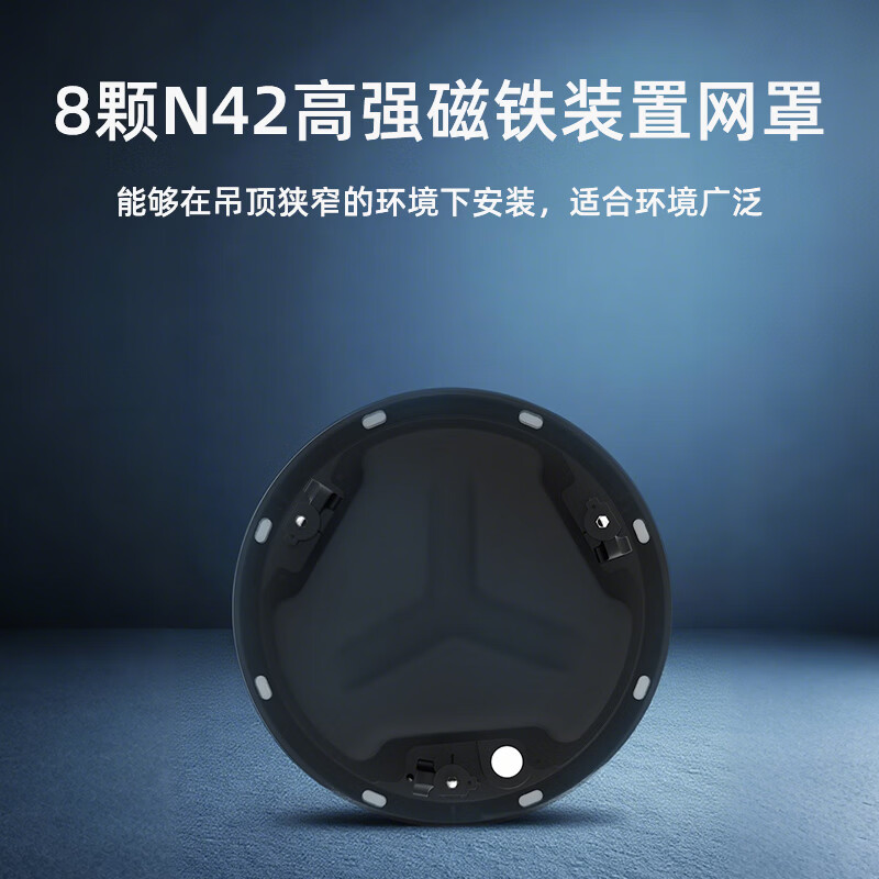 唯舒DY-PES65 专业会议音频6.5吋同轴吸顶音箱全频音响喇叭POE供电+Dante/AES67传输会场商场会议室用高清大图