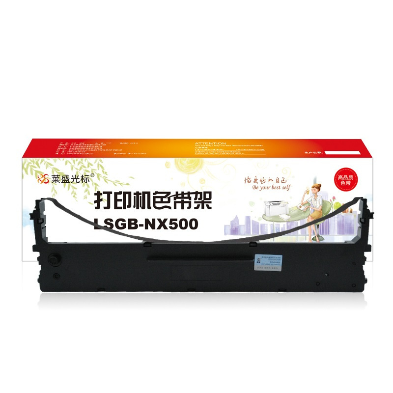 莱盛光标 LSGB-NX500光标色带架 STAR NX500,BP650,CS24