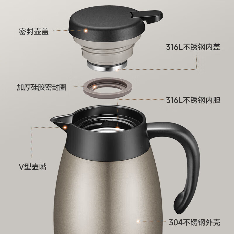 苏泊尔316不锈钢保温壶 2L高清大图