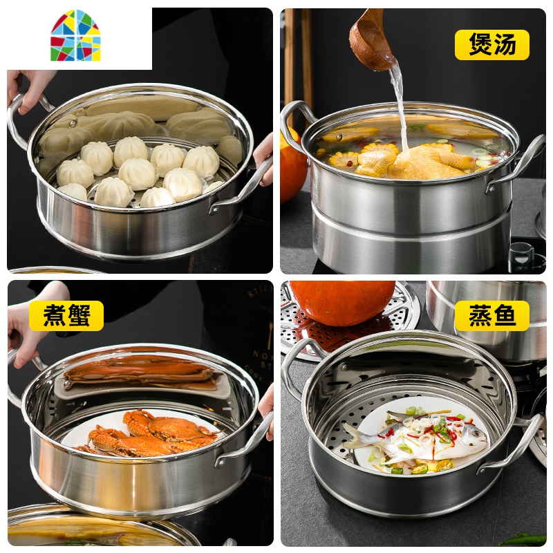 封后蒸锅家用304不锈钢加厚大容量双三层多层28 30 32 34 40cm大蒸 三层32cm食品级304蒸锅适用约6-高清大图