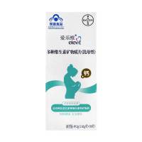 共2盒】Elevit/爱乐维 多种维生素矿物质片乳母型30片哺乳钙多种维生素