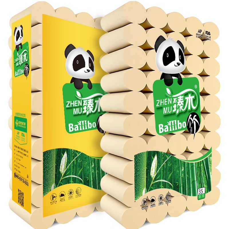 700克十二卷 卫生纸巾卷纸批家用卷筒纸