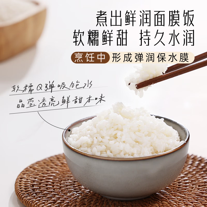 飞利浦(PHILIPS)IH电饭煲 5000系列家用大容量4L 预约定时快速柴火煲汤电饭锅2-6人 HD5210/80高清大图