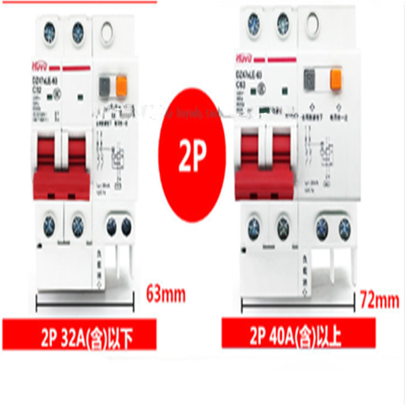 环宇漏电开关4P25A