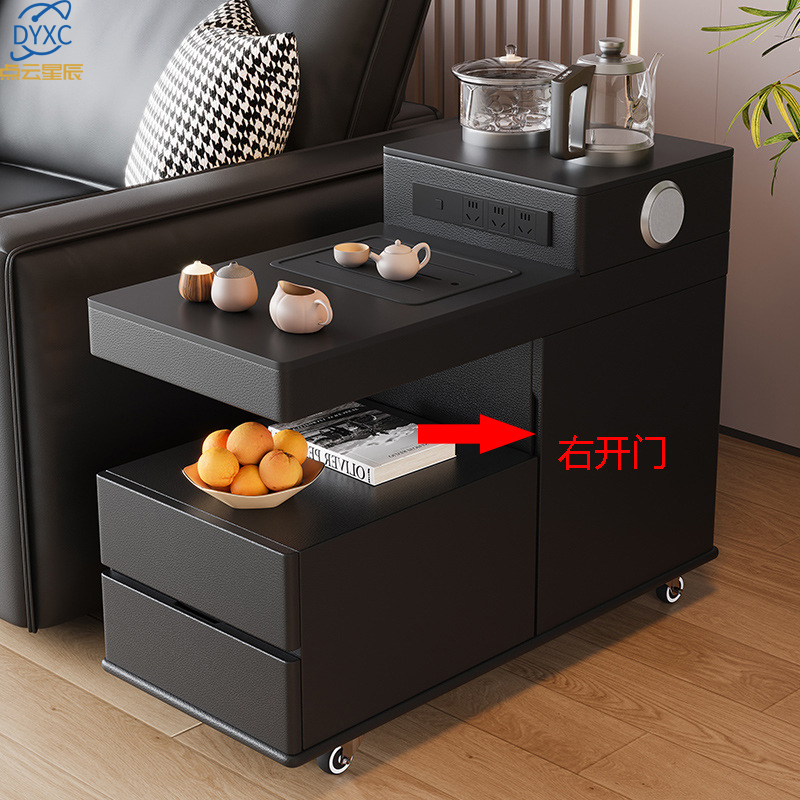 点云星辰自动上水一体移动茶台茶桌可移动高端茶几40*100*82cm-不带烧水功能|排插|蓝牙音箱