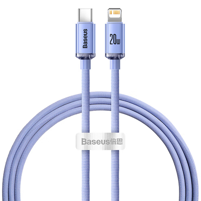 倍思 苹果数据线PD快充线20W充电线 适用iPhone13/12ProMax/11/Xs手机Type-C to Lig高清大图
