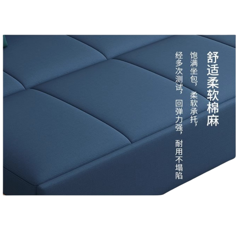 豫龙都 沙发床高清大图