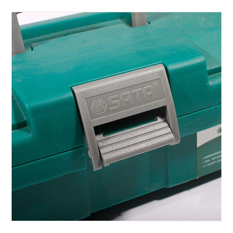 世达(SATA) 15英寸塑料工具箱 多功能维修箱手提箱 385x202x140mm 95161 1个高清大图