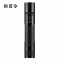 拱匠令 GJL681 强光电筒 3W IP68 (计价单位:个) 黑色