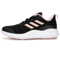 adidas阿迪达斯女鞋新款运动鞋轻便减震透气跑步鞋ID0352 ZP