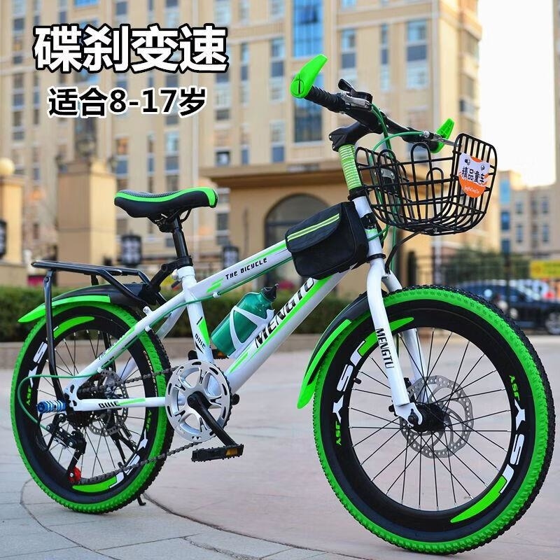 儿童山地自行车男女学生20寸22寸24单速变速中小大童7岁9-14单车高清大图