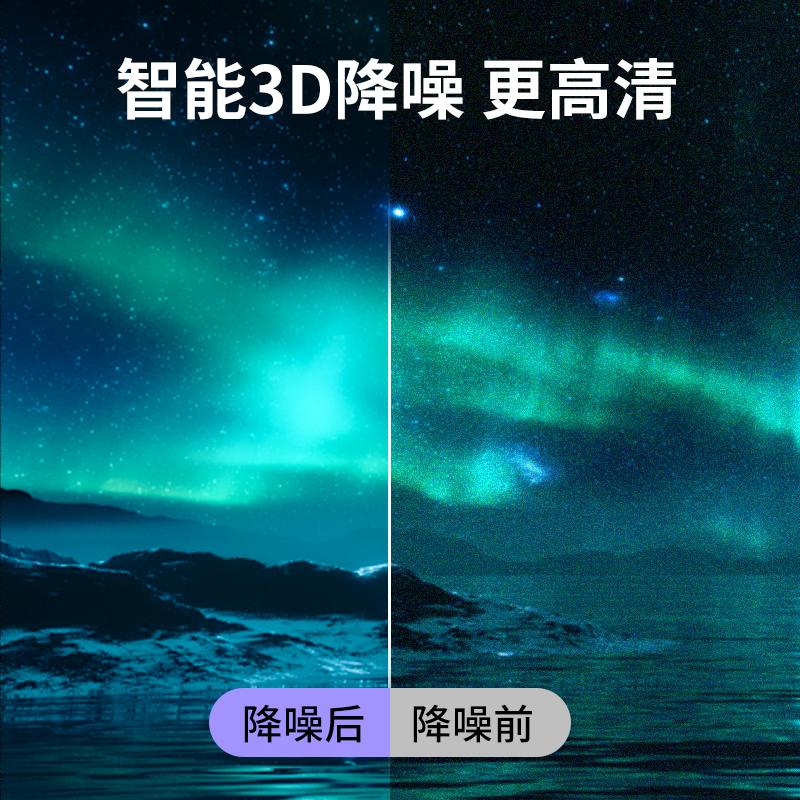 飞显 拼接屏 FX-LHD460W 1920*1080 60HZ 46“ LCD高清大图