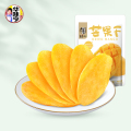 华味亨 500g芒果干