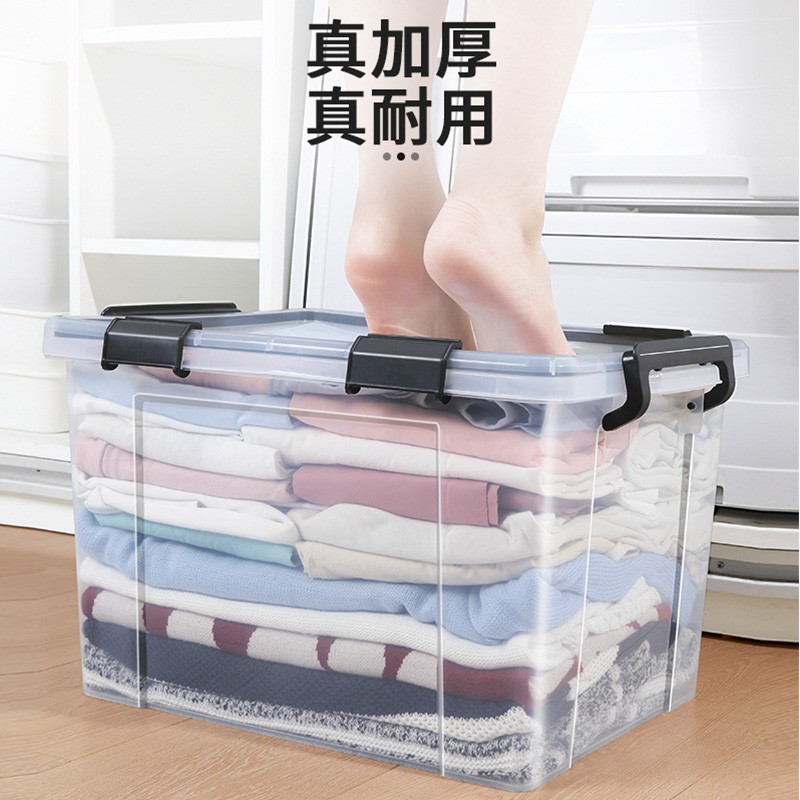 3M 透明收纳箱 42.8cm*29.8cm*25cm高清大图