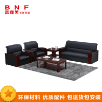 富和美皮艺沙发办公沙发接待会客办公室家具办公沙发54单人位沙发