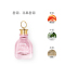 [品牌授权]LANVIN浪凡 玫瑰传说女士浓香水EDP 花果香调 50ml